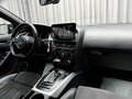 2013 Audi A5 I (8T) Рестайлинг, серый, 1899000 рублей - вид 8