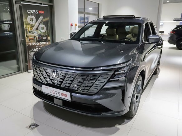 2025 Changan CS75 Plus IV, серый