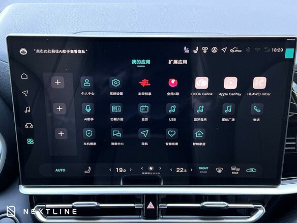 2026 Toyota Highlander IV (XU70), чёрный - вид 22