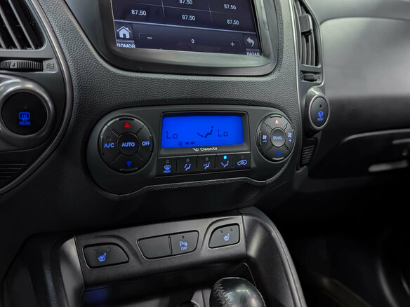 2014 Hyundai ix35 I Рестайлинг, серебристый, 1490000 рублей - вид 24