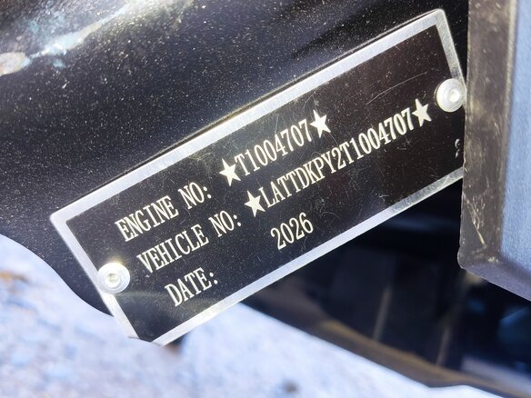 2026 Jilang Z-Max, синий, 130000 рублей - вид 6