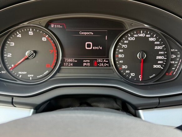 2019 Audi Q5 II (FY), серый - вид 10