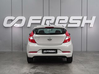 2016 Hyundai Solaris I Рестайлинг, бежевый, 1199000 рублей, вид 4