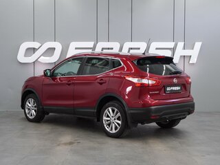 2015 Nissan Qashqai II, красный, 1594000 рублей, вид 2