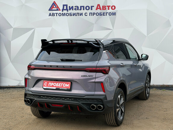 2024 Geely Coolray I Рестайлинг, серый, 1999000 рублей - вид 5
