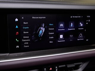 2026 Porsche Cayenne Coupé III Рестайлинг, серый, 20475000 рублей, вид 4