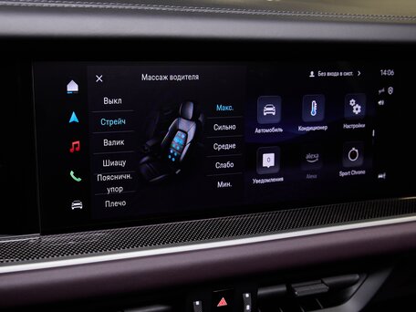 2026 Porsche Cayenne Coupé III Рестайлинг, серый, 20475000 рублей, вид 4
