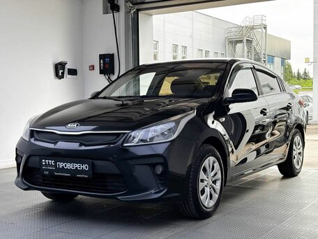 Kia Rio IV
