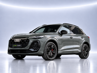 2026 Audi Q5 L III (GU), зелёный, 6790000 рублей, вид 1