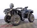 2026 BRP Can-Am Outlander MAX 1000R LTD, синий, 3200000 рублей - вид 4