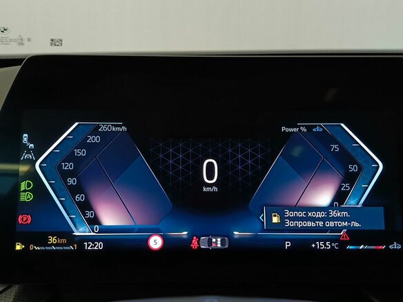 2024 BMW X2 xDrive25i II (U10), белый, 5197000 рублей - вид 16