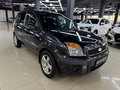 2008 Ford Fusion I Рестайлинг, серый, 519000 рублей - вид 2
