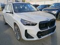 2026 BMW X1 Long 25Li xDrive III (U11/U12), серый, 5700000 рублей - вид 2