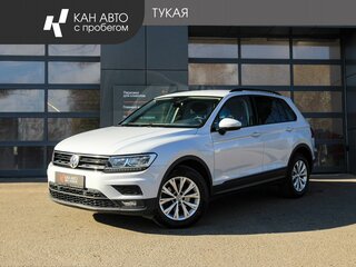 2019 Volkswagen Tiguan II, белый, 2266000 рублей, вид 1