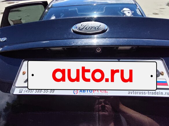 2007 Ford Focus II, чёрный, 700000 рублей - вид 16