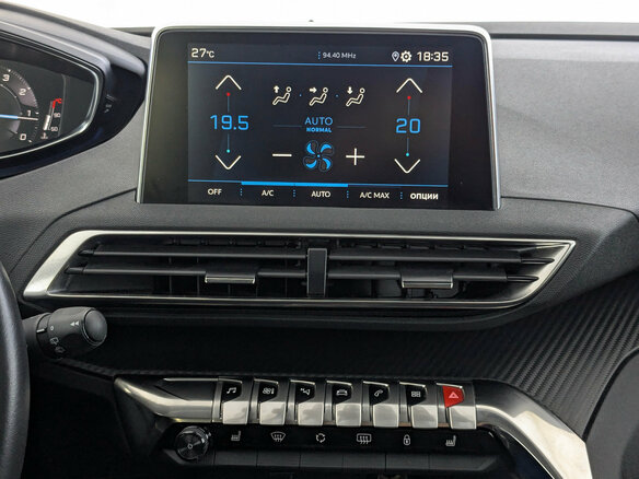 2021 Peugeot 3008 II Рестайлинг, синий, 2075000 рублей - вид 16