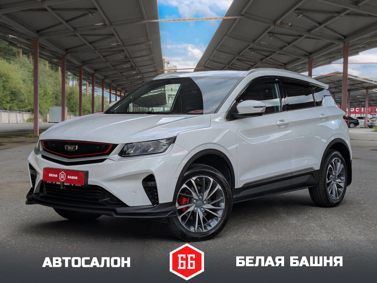 Открыть фотографии: Belgee X50