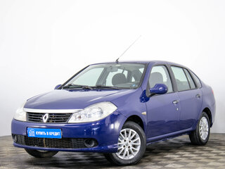 2008 Renault Symbol ll, синий, 449000 рублей, вид 3