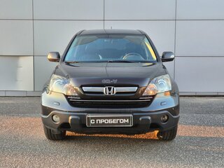2008 Honda CR-V III, коричневый, 1099000 рублей, вид 2