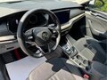 2022 Skoda Octavia IV (A8), белый, 2280000 рублей - вид 8