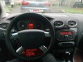 2007 Ford Focus II, серебристый, 430000 рублей - вид 5