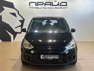 2008 Ford S-MAX I, синий, 699900 рублей, вид 2