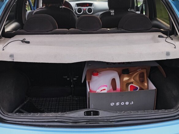 2005 Citroen C3 I Рестайлинг, голубой, 225000 рублей - вид 11