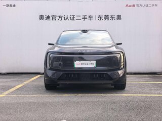 2026 Audi E7X, серый, 10666666 рублей, вид 2