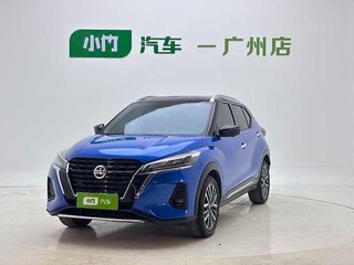 2021 Nissan Kicks I Рестайлинг, синий, 1640000 рублей, вид 1