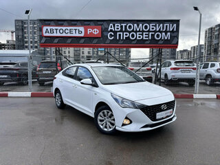2022 Hyundai Solaris II Рестайлинг, белый, 1459837 рублей, вид 1
