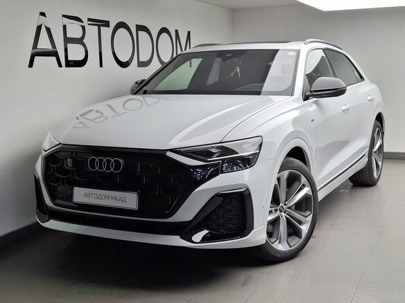 2026 Audi Q8 50 TDI I (4M) Рестайлинг, белый, 15150000 рублей