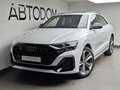2026 Audi Q8 50 TDI I (4M) Рестайлинг, белый, 15150000 рублей