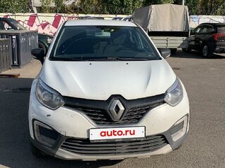 2019 Renault Kaptur I, белый, 1043130 рублей, вид 1