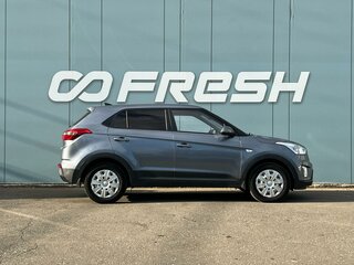 2017 Hyundai Creta I, серый, 1399000 рублей, вид 5