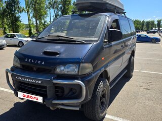 1988 Mitsubishi Delica III, синий, 900000 рублей, вид 1