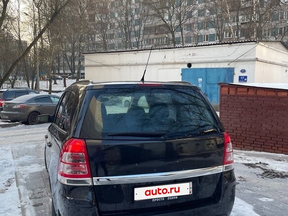 2008 Opel Zafira B Рестайлинг, чёрный, 600000 рублей - вид 3