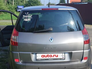 2008 Renault Scenic II Рестайлинг, серый, 750000 рублей, вид 3