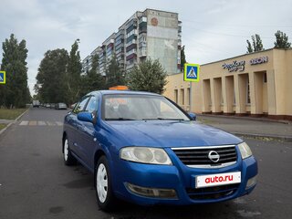 2006 Nissan Almera Classic I, синий, 300000 рублей, вид 1