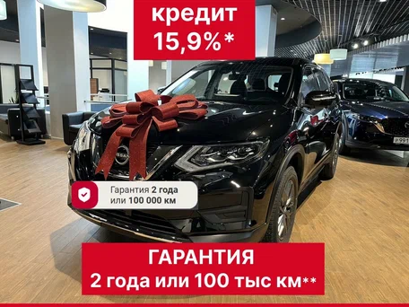 Nissan X-Trail III Рестайлинг 2