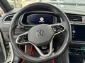 2021 Volkswagen Tiguan II Рестайлинг, белый, 4200000 рублей - вид 11
