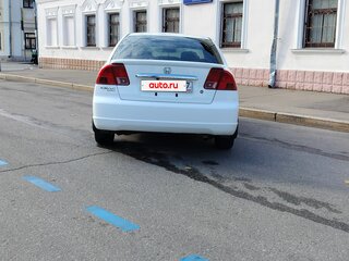 2002 Honda Civic Ferio III, белый, 365000 рублей, вид 4