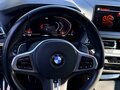 2022 BMW X4 30d II (G02) Рестайлинг, синий, 7100000 рублей - вид 9