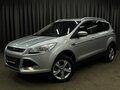 2014 Ford Kuga II, серебристый, 1179777 рублей
