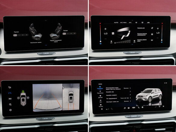 2021 Geely Coolray I, серебристый, 1950000 рублей - вид 14