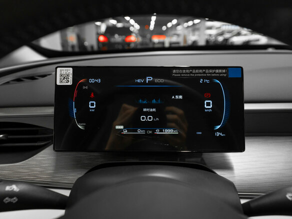2025 BYD Seal 05 15.87 kWh, белый, 2800000 рублей - вид 10
