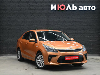 2017 Kia Rio IV, оранжевый, 1120000 рублей, вид 3