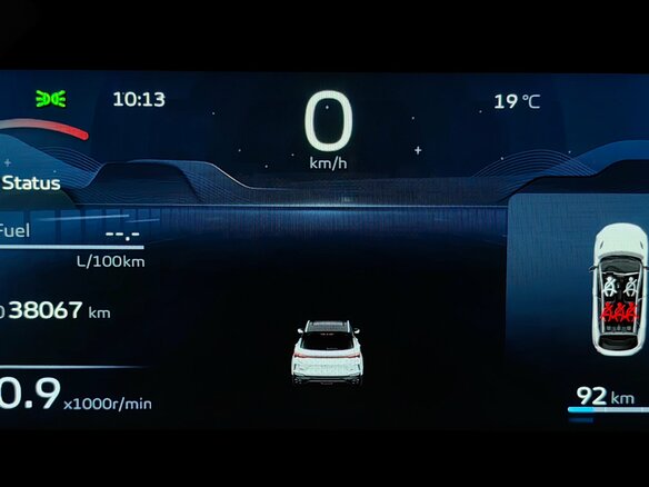 2024 Geely Coolray I Рестайлинг, серый, 2156000 рублей - вид 15
