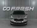 2020 Skoda Rapid II, серый, 1819000 рублей - вид 2