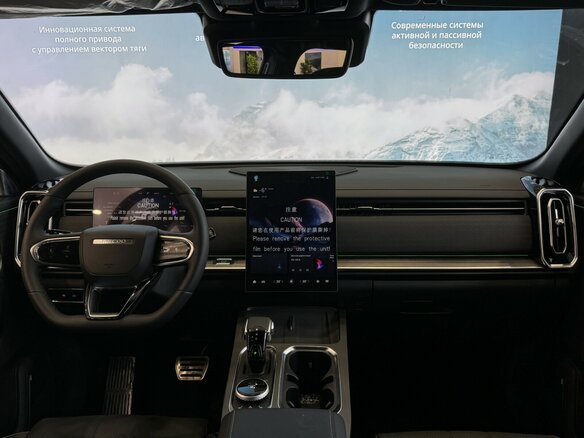 2026 Jaecoo J7 I Рестайлинг, чёрный, 2849000 рублей - вид 13
