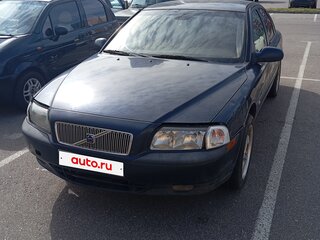 2000 Volvo S80 I, синий, 225000 рублей, вид 1